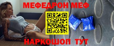 кокаин Малоярославец
