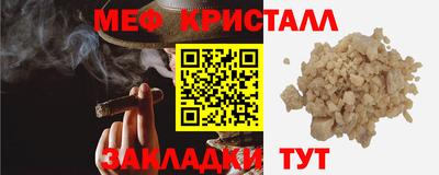 кокаин перу Мариинск