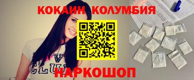 каннабис Можга