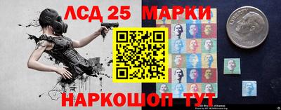 каннабис Можга