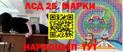 кокаин Малоярославец
