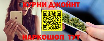 кокаин перу Мариинск