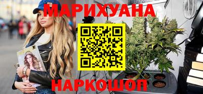 кокаин перу Мариинск