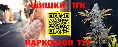 кокаин Малоярославец