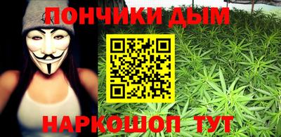 спиды Малгобек