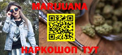 спиды Малгобек