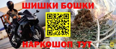 кокаин Малоярославец