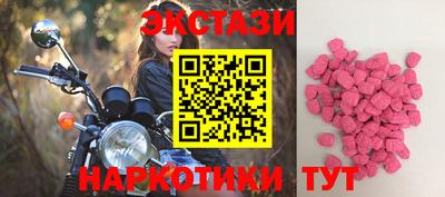 амф Можайск