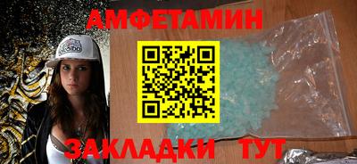 кокаин перу Мариинск