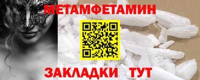 кокаин Малоярославец