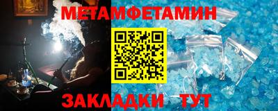 кокаин Малоярославец