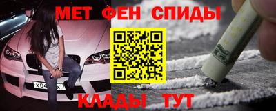 кокаин перу Мариинск