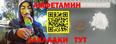 кокаин Малоярославец