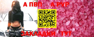 кокаин Малоярославец