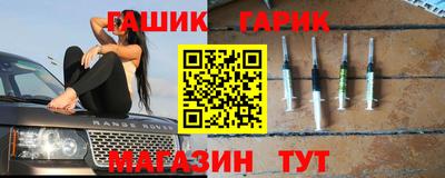 кокаин Малоярославец