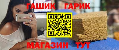 кокаин Малоярославец