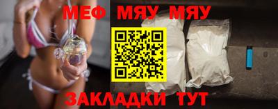 спиды Малгобек