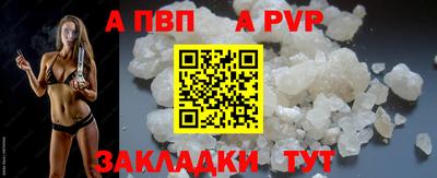 кокаин перу Мариинск