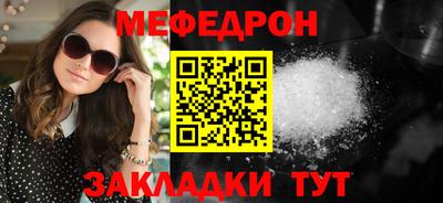 кокаин Малоярославец