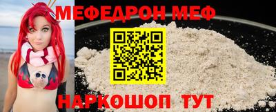 спиды Малгобек