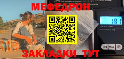 кокаин перу Мариинск