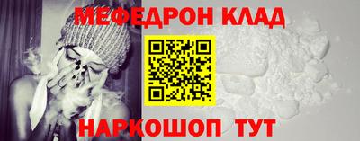 каннабис Можга